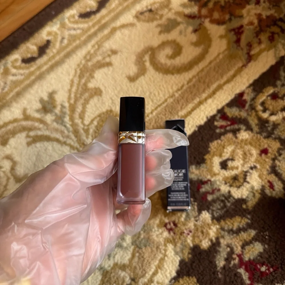 Dior Rich Brown Lipstick 943